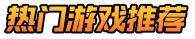 七手游平台